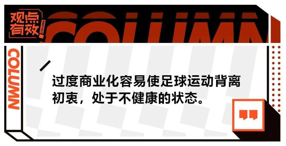 据西媒《世界体育报》报道，一年半前，马德里竞技与WhaleFin签署了一份为期五年的赞助协议，每期将获得4200万欧元的赞助，这一金额是之前从Plus500获得的金额的三倍。